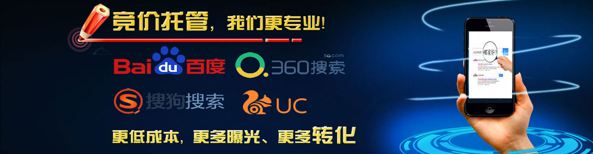 桐梓渠道开户返点