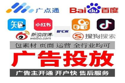 sem竞价托管代运营，助力企业腾飞的成功故事