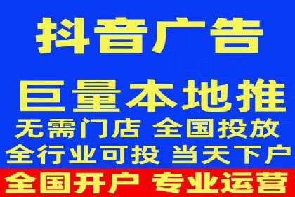 竞价广告策略：网络推广的黄金法则