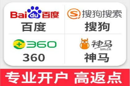 实战解析：SEM竞价优化助力企业快速获客