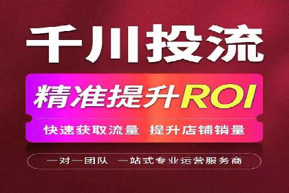 案例剖析：快速完成百度推广开户
